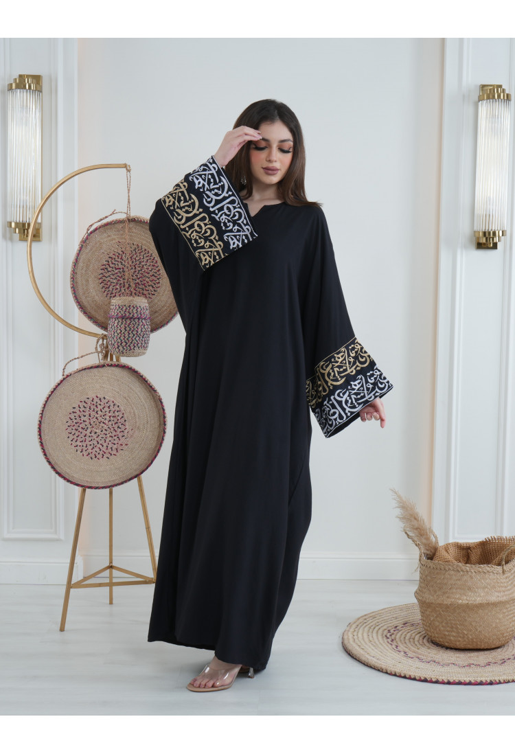 جلابية نسائية من الكريب القطني برقبة واسعة